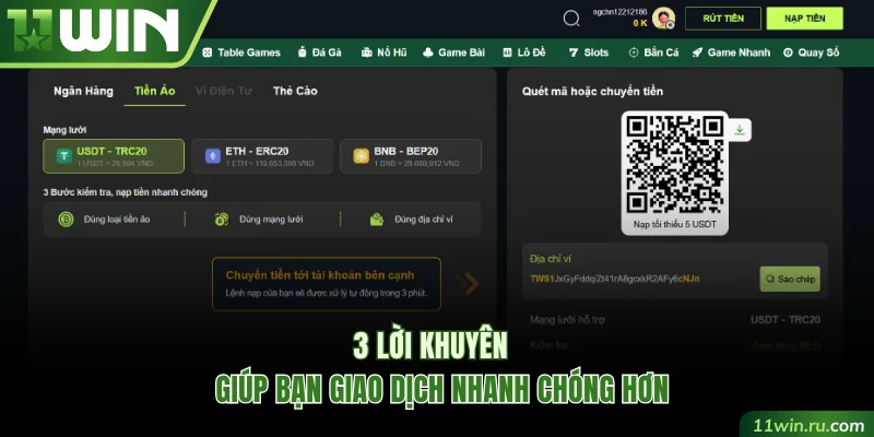 3 lời khuyên giúp bạn giao dịch nhanh chóng hơn