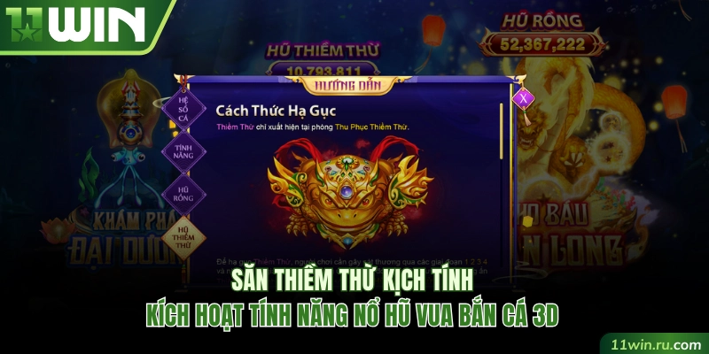 Săn thiềm thừ kích hoạt hũ nổ kịch tính