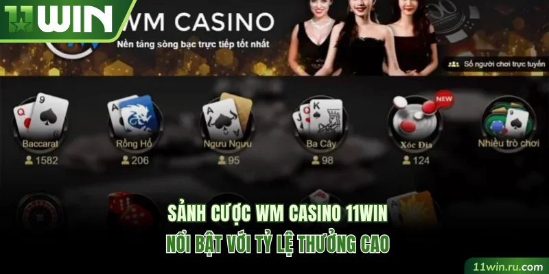 WM Casino 11WIN